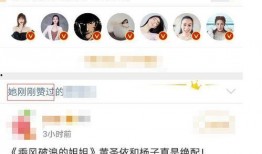 今日吃瓜爆料 今日吃瓜黑料 爆料网,今日吃瓜爆料，黑料曝光，爆料网独家解读